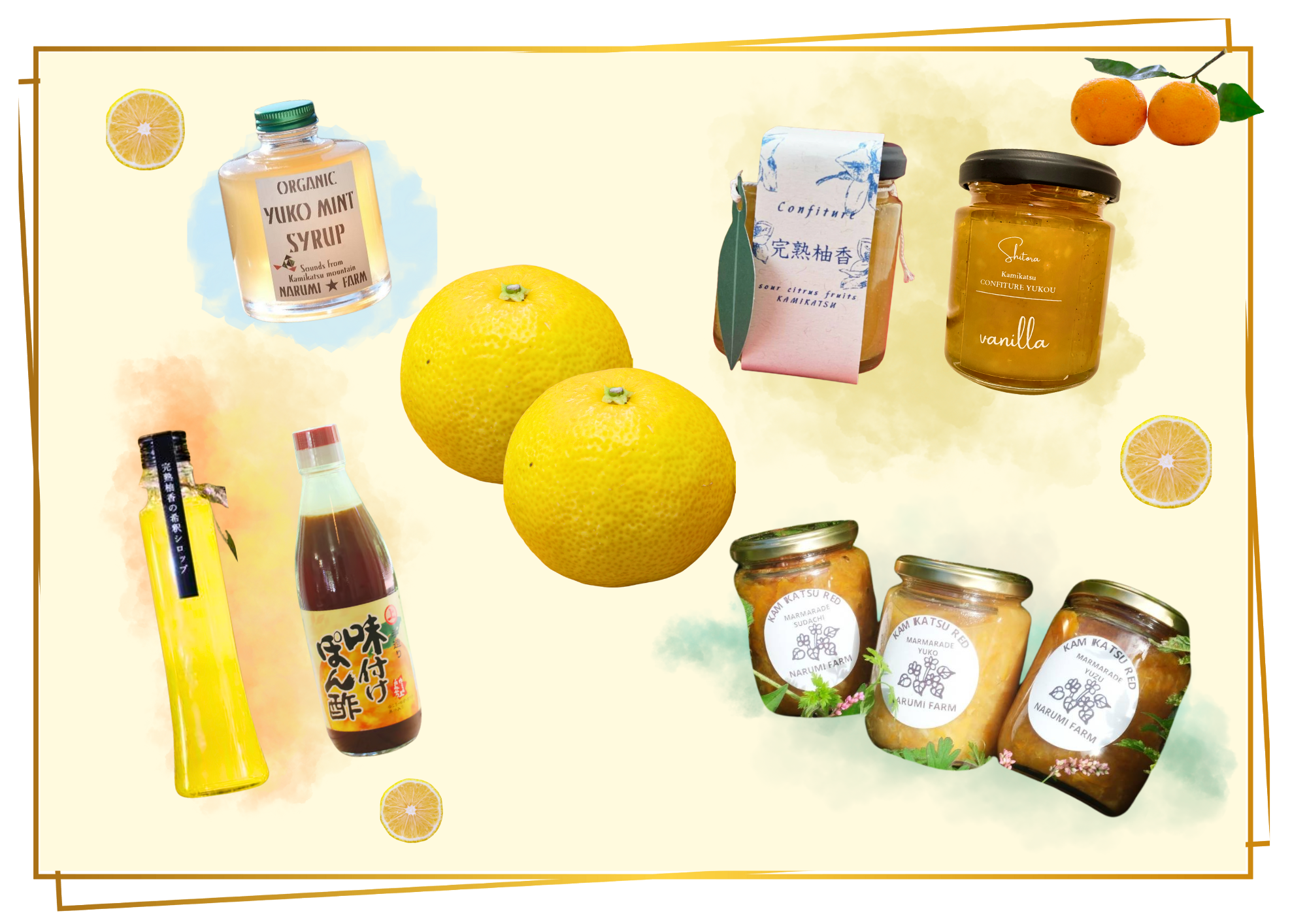 Home | ゆこうSELECT